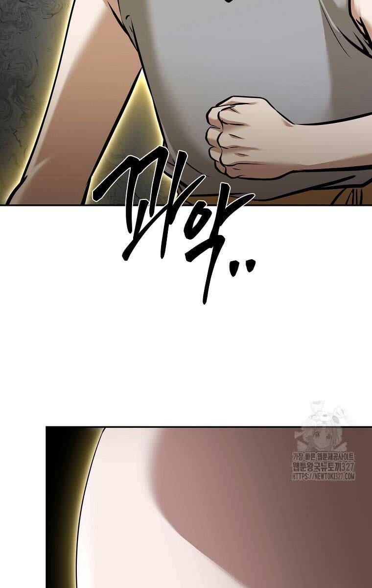 Chương 78 - Trang 71
