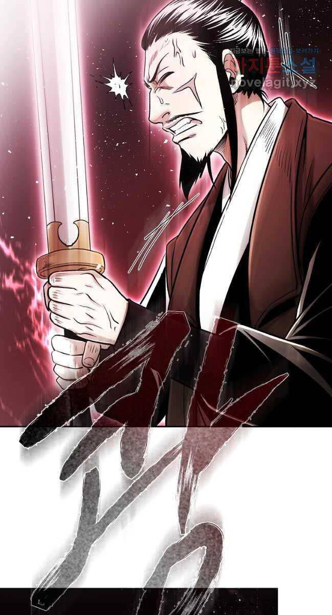 Chương 79 - Trang 42