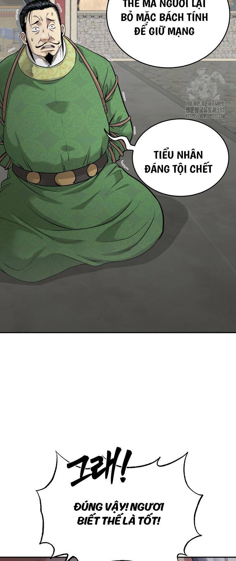 Chương 83 - Trang 12