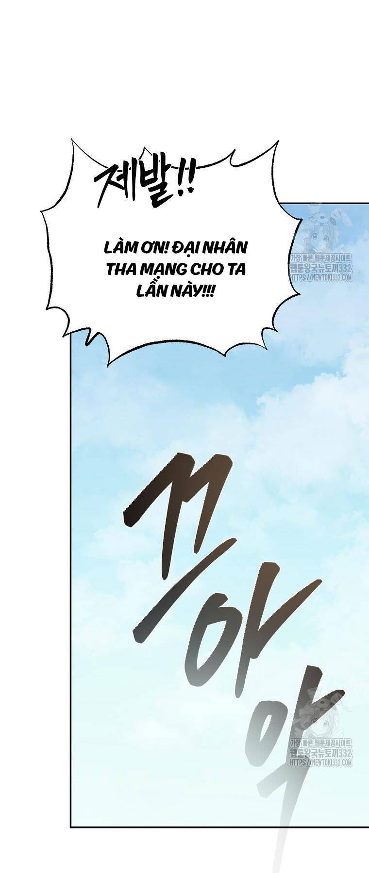 Chương 83 - Trang 17