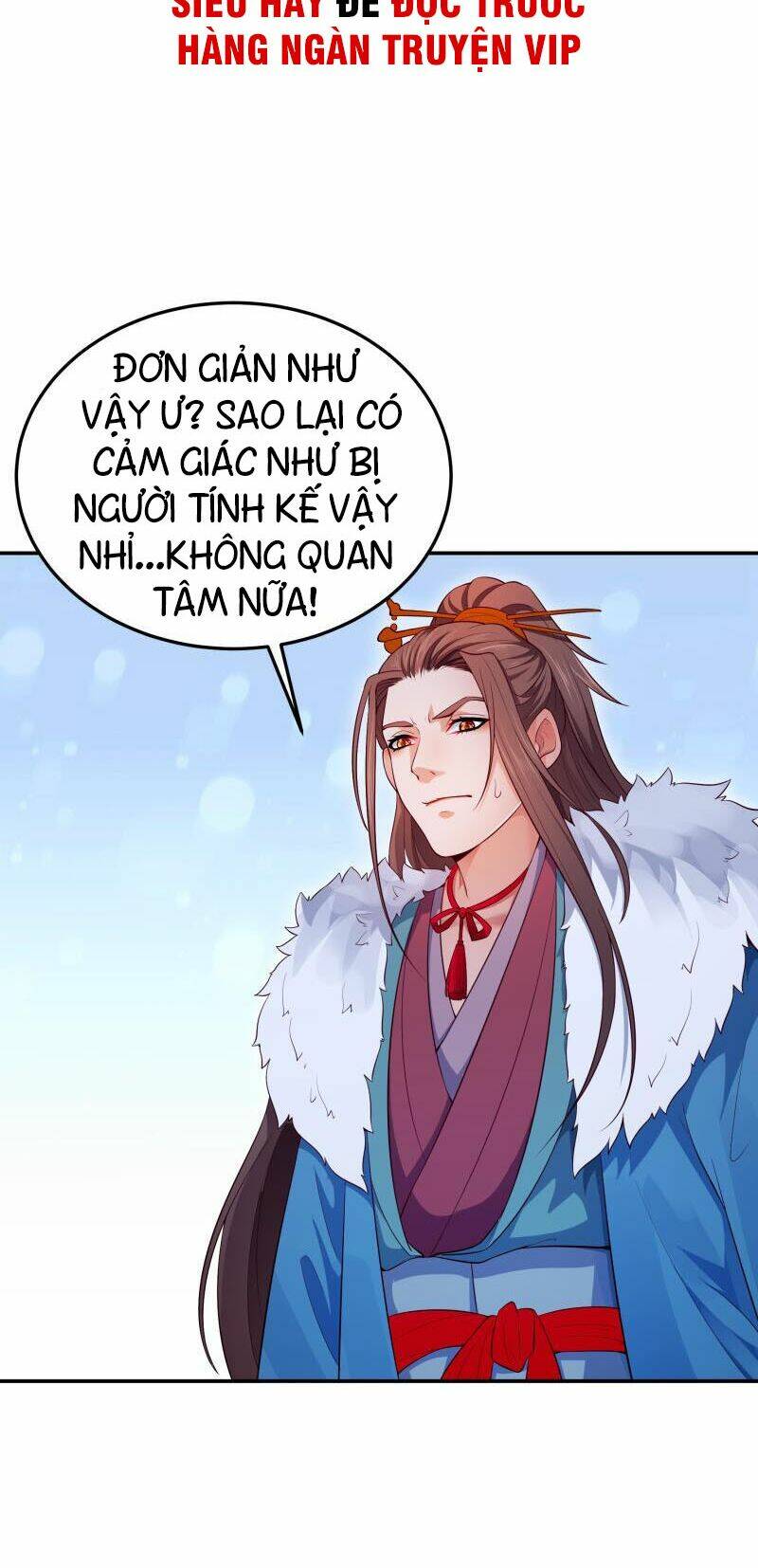Chương 15 - Trang 17