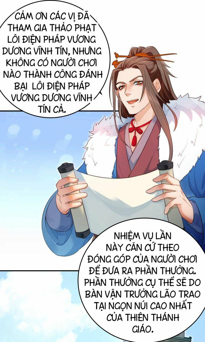 Chương 20 - Trang 4