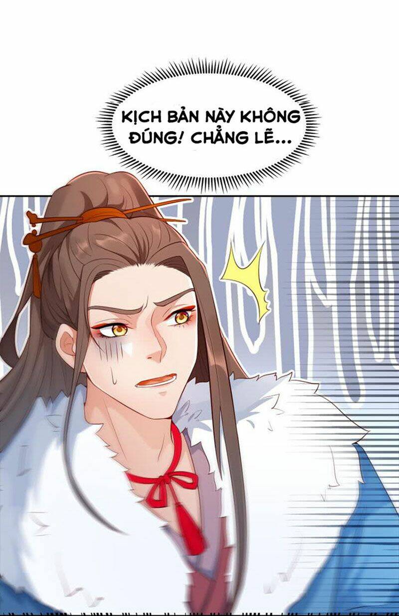 Chương 26 - Trang 17