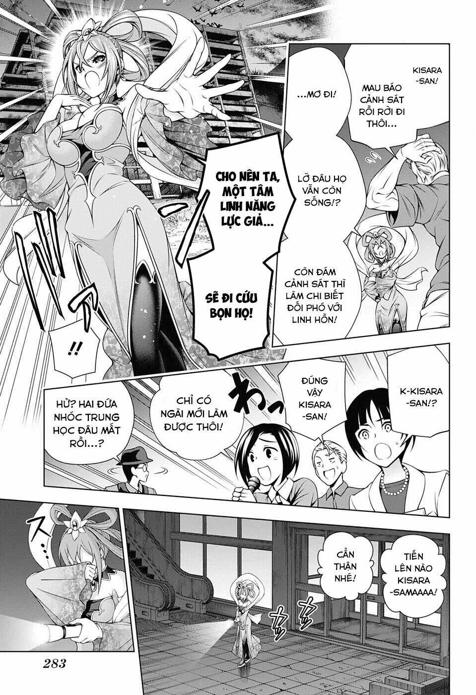 Chương 113 - Trang 10