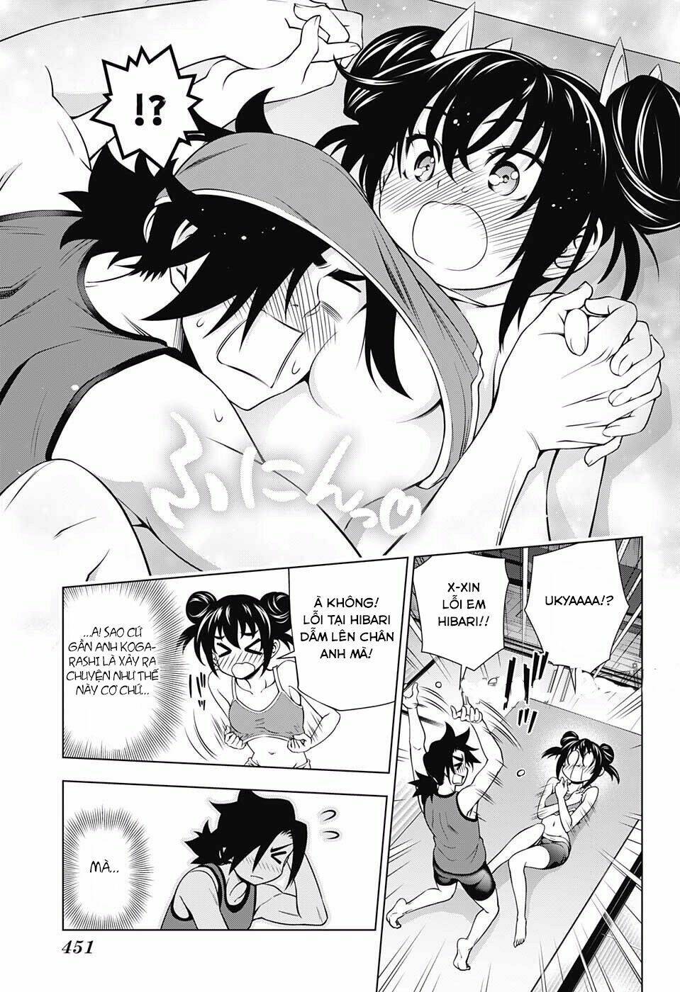 Chương 117 - Trang 18
