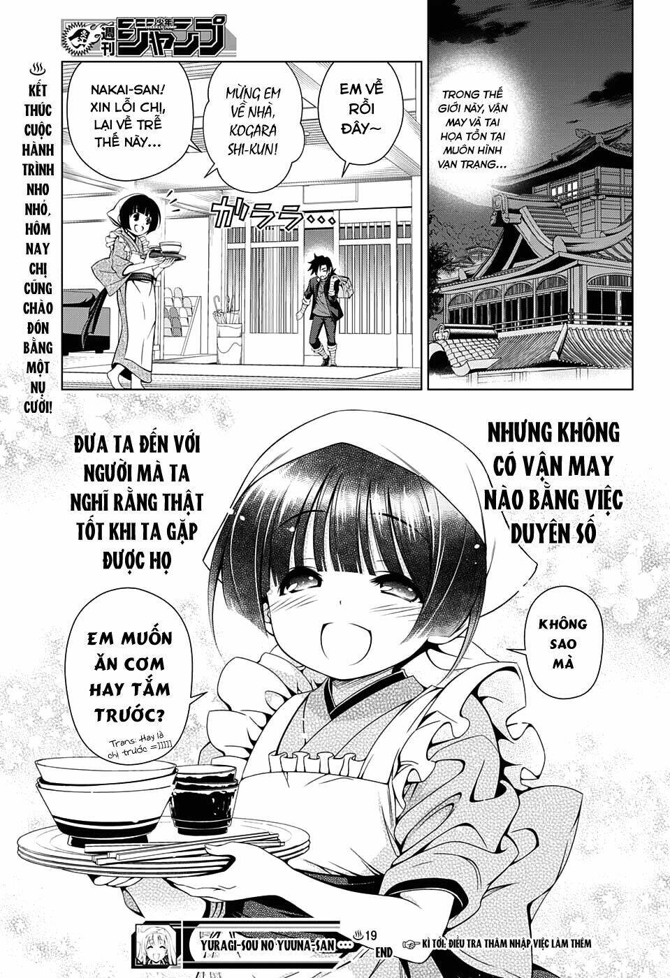 Chương 19 - Trang 21