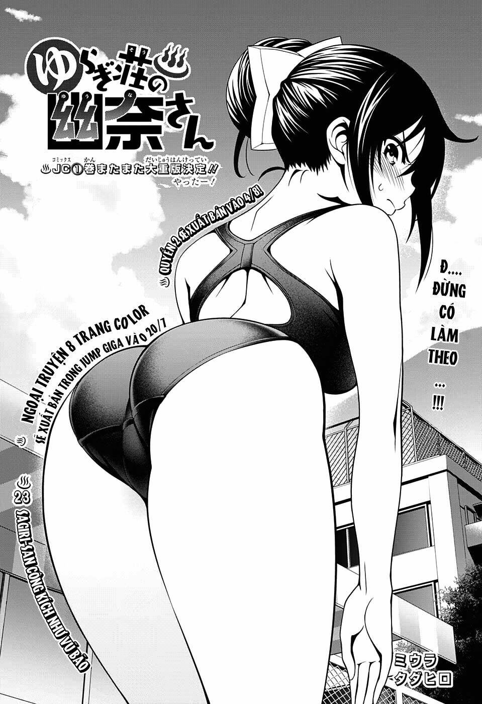 Chương 23 - Trang 3