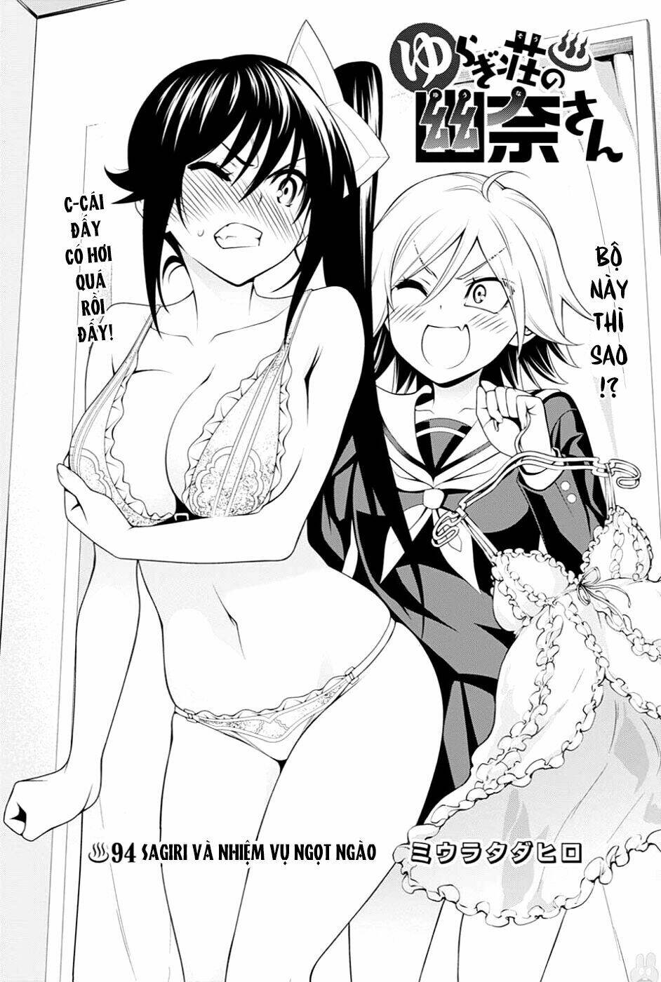 Chương 94 - Trang 5