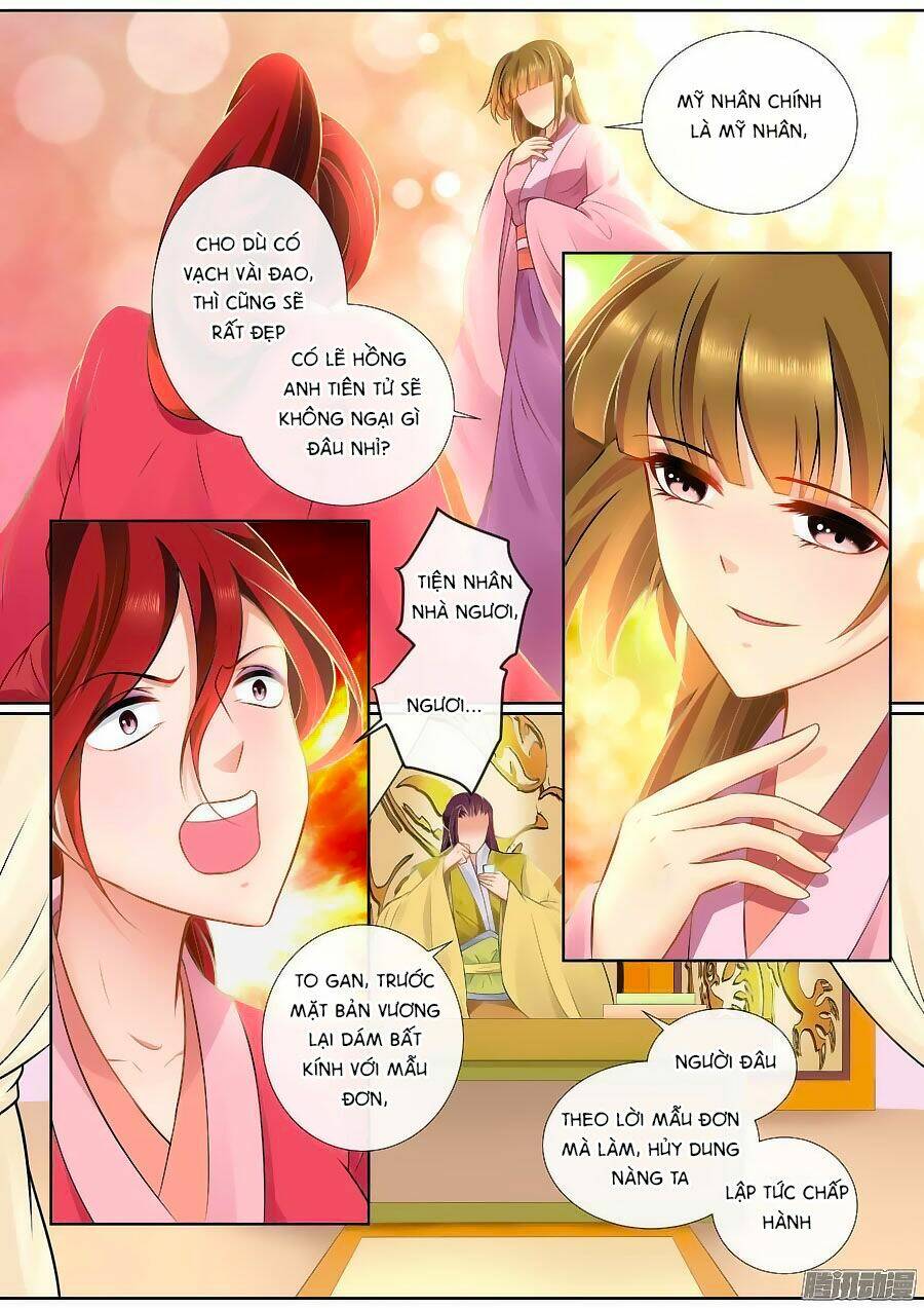 Chương 106 - Trang 1