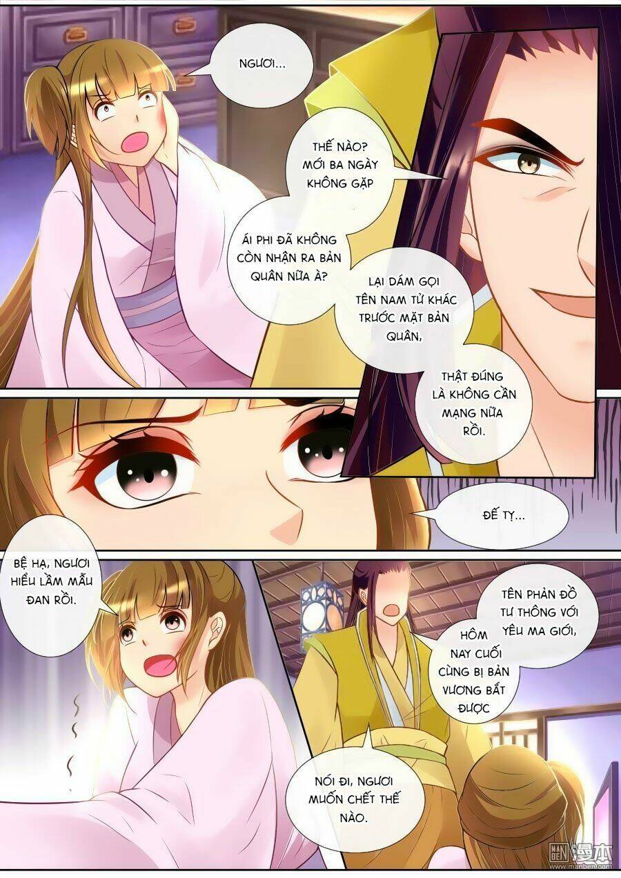 Chương 134 - Trang 3