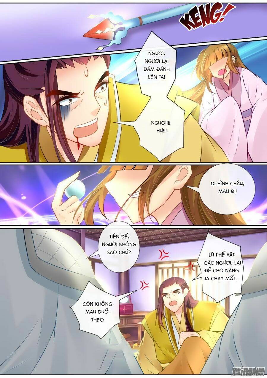 Chương 135 - Trang 4
