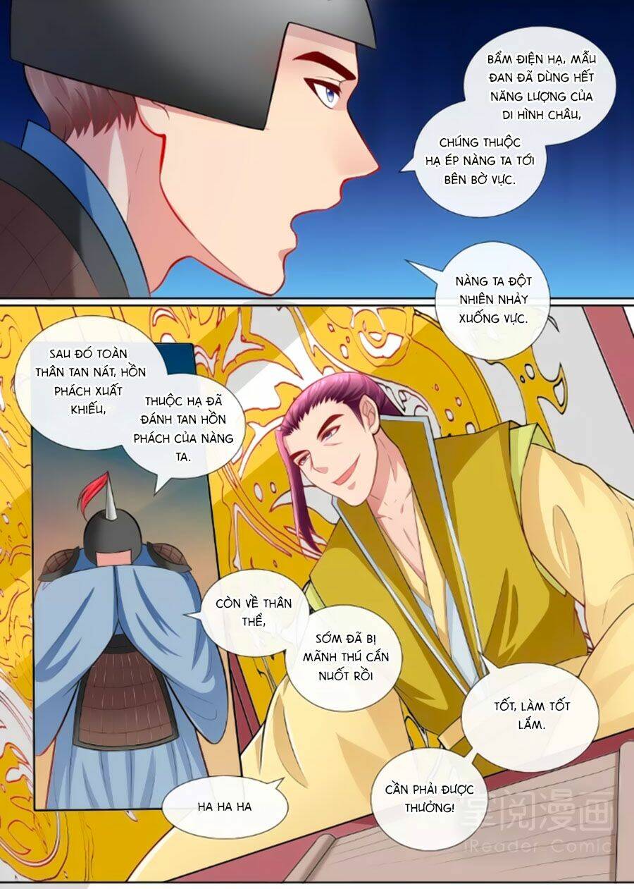Chương 152 - Trang 1