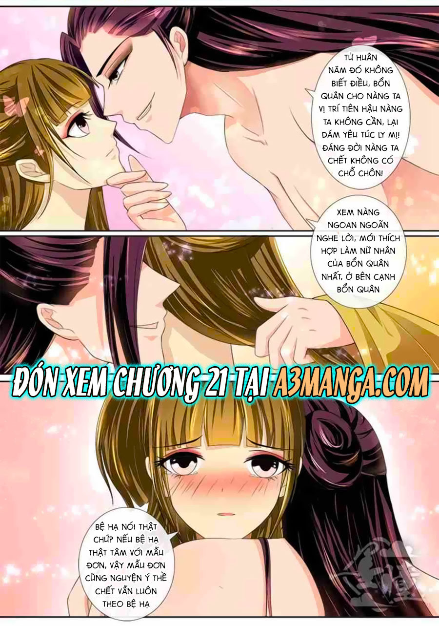 Trang 7