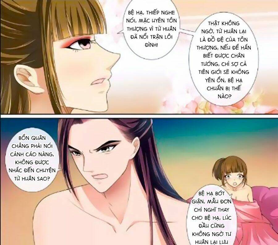 Chương 21 - Trang 1