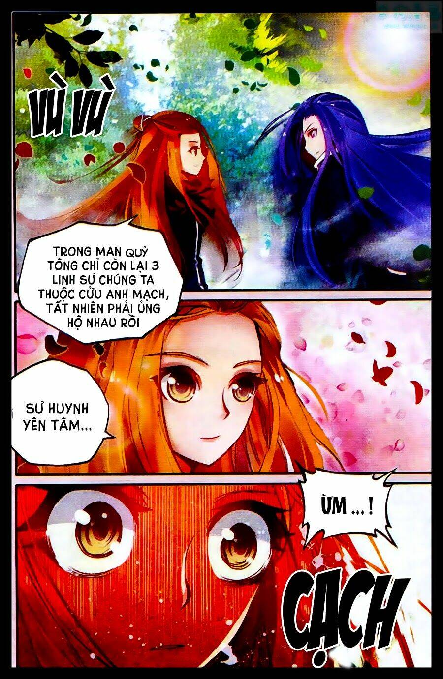 Trang 2