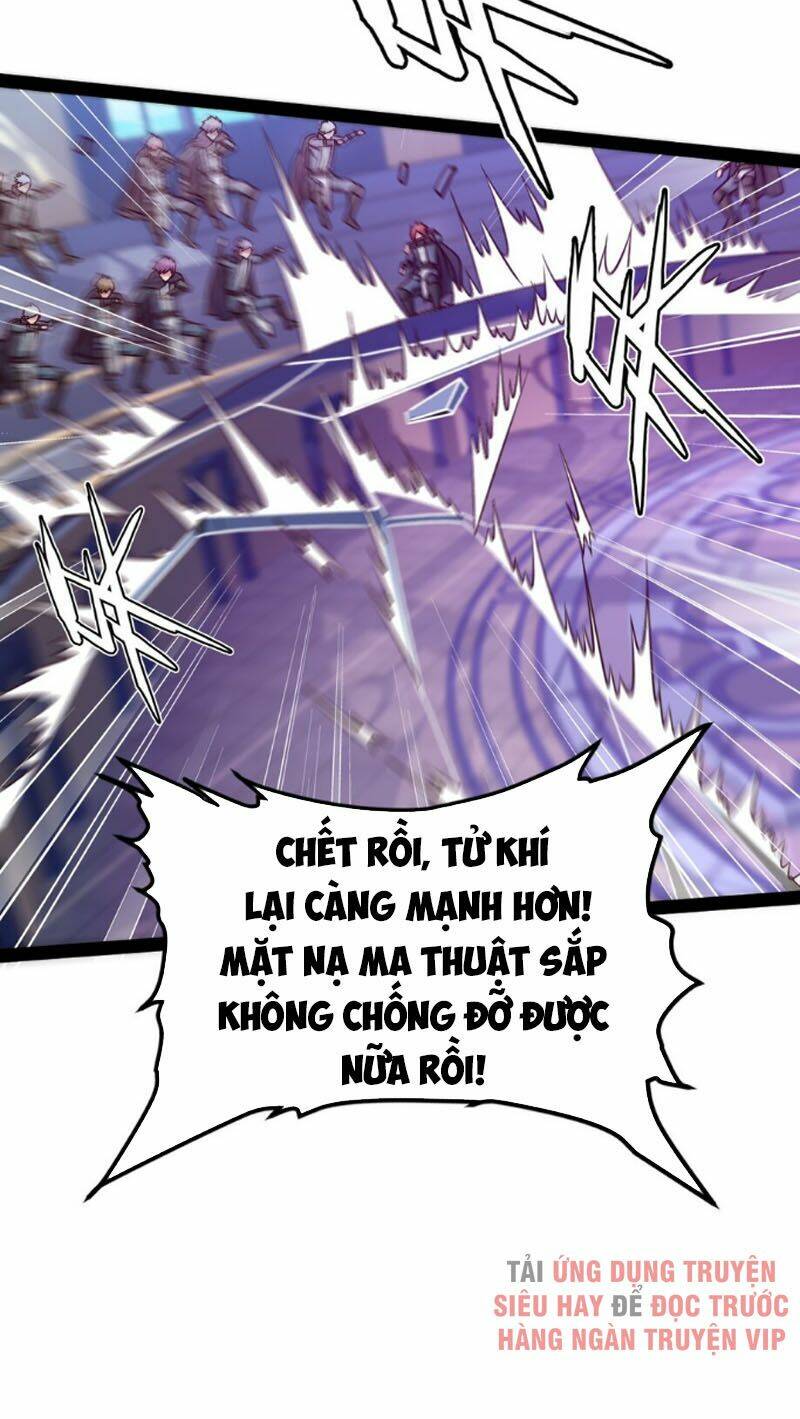 Trang 27