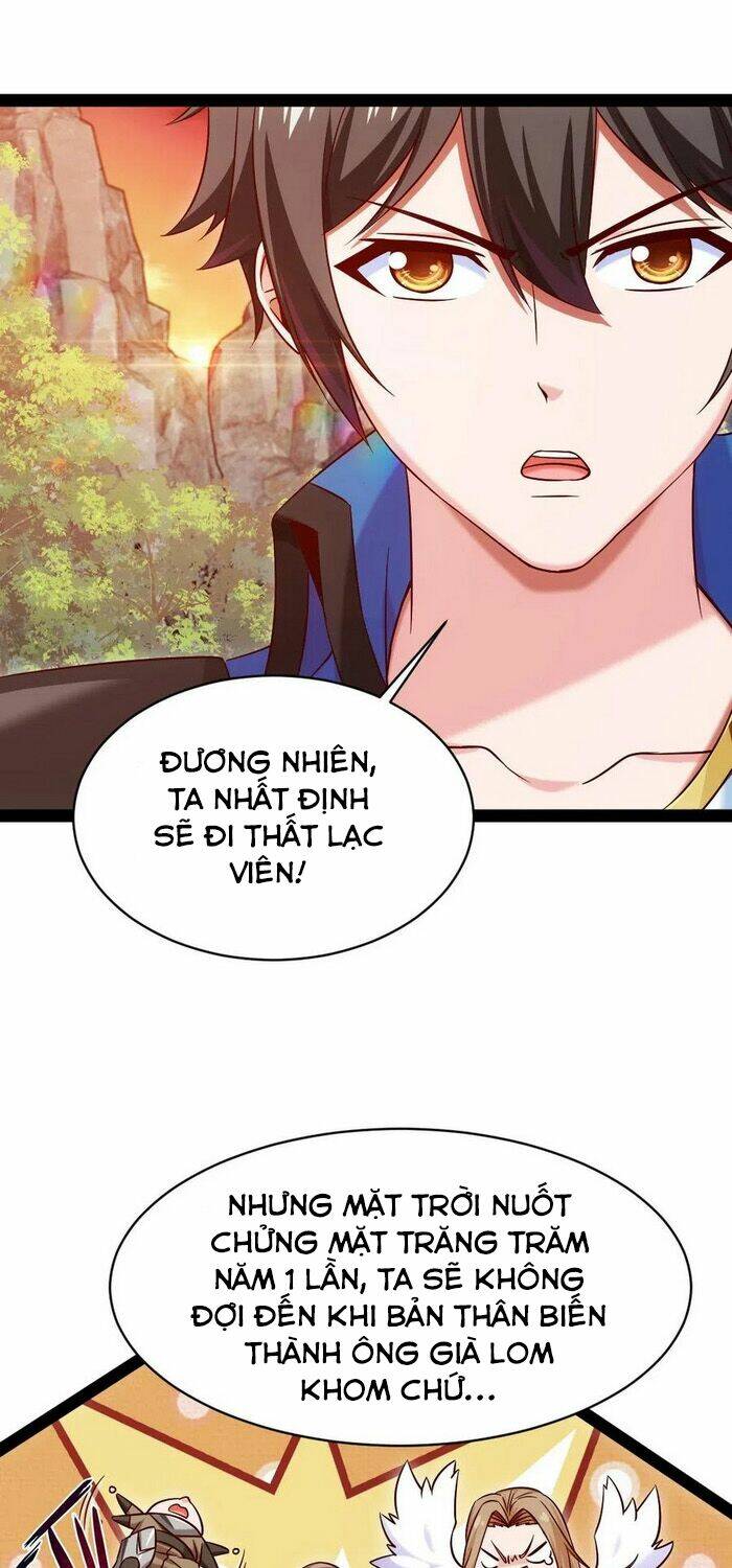 Trang 0