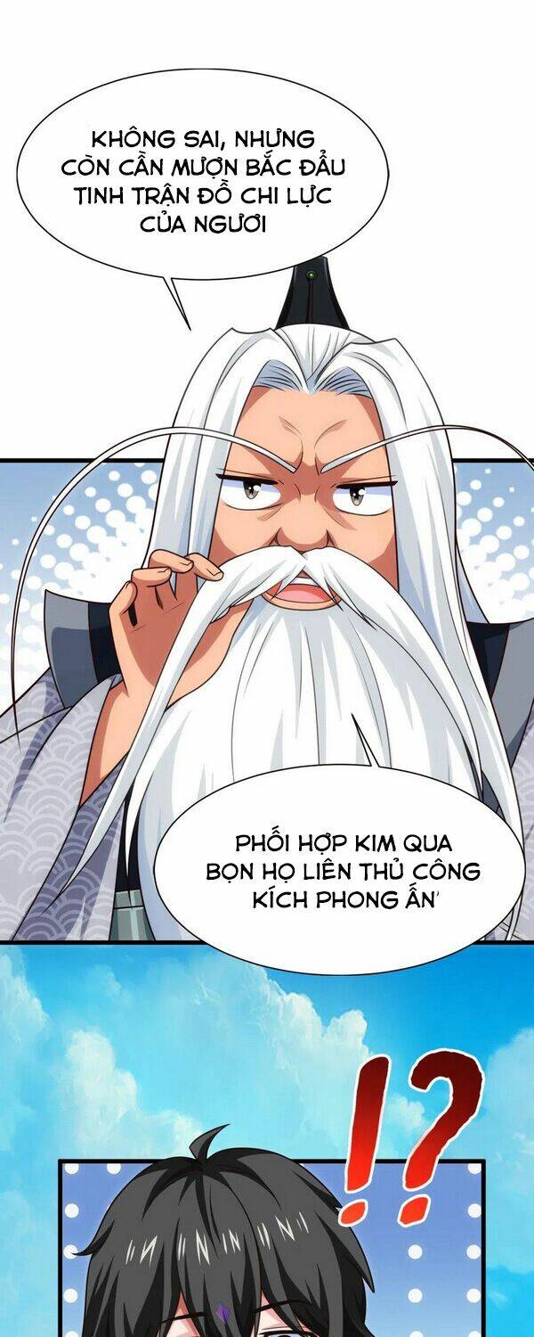 Trang 0