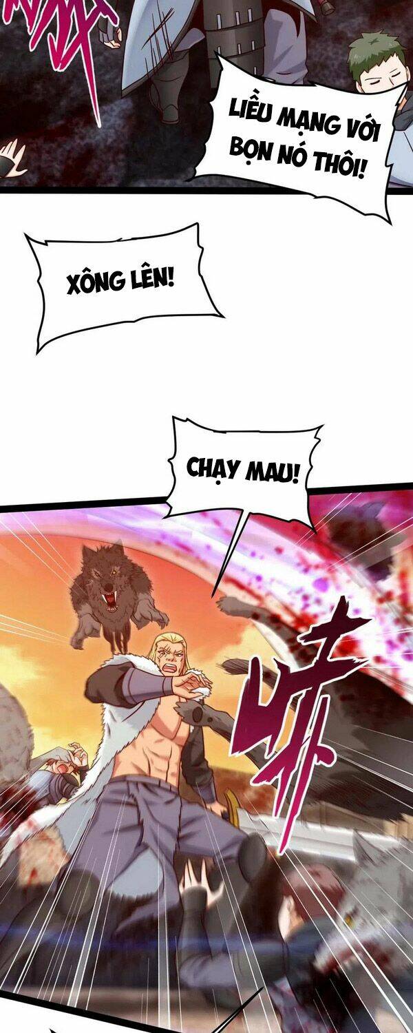 Trang 2