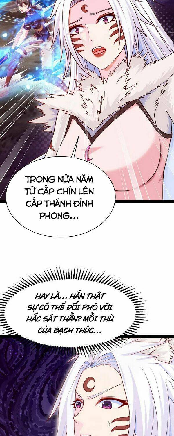 Trang 26
