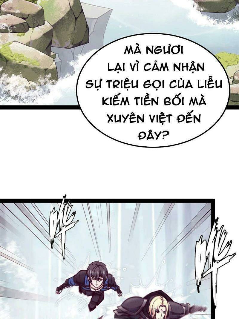 Trang 14