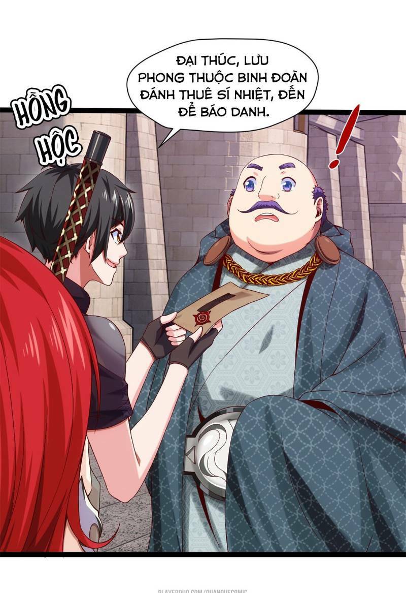 Trang 2