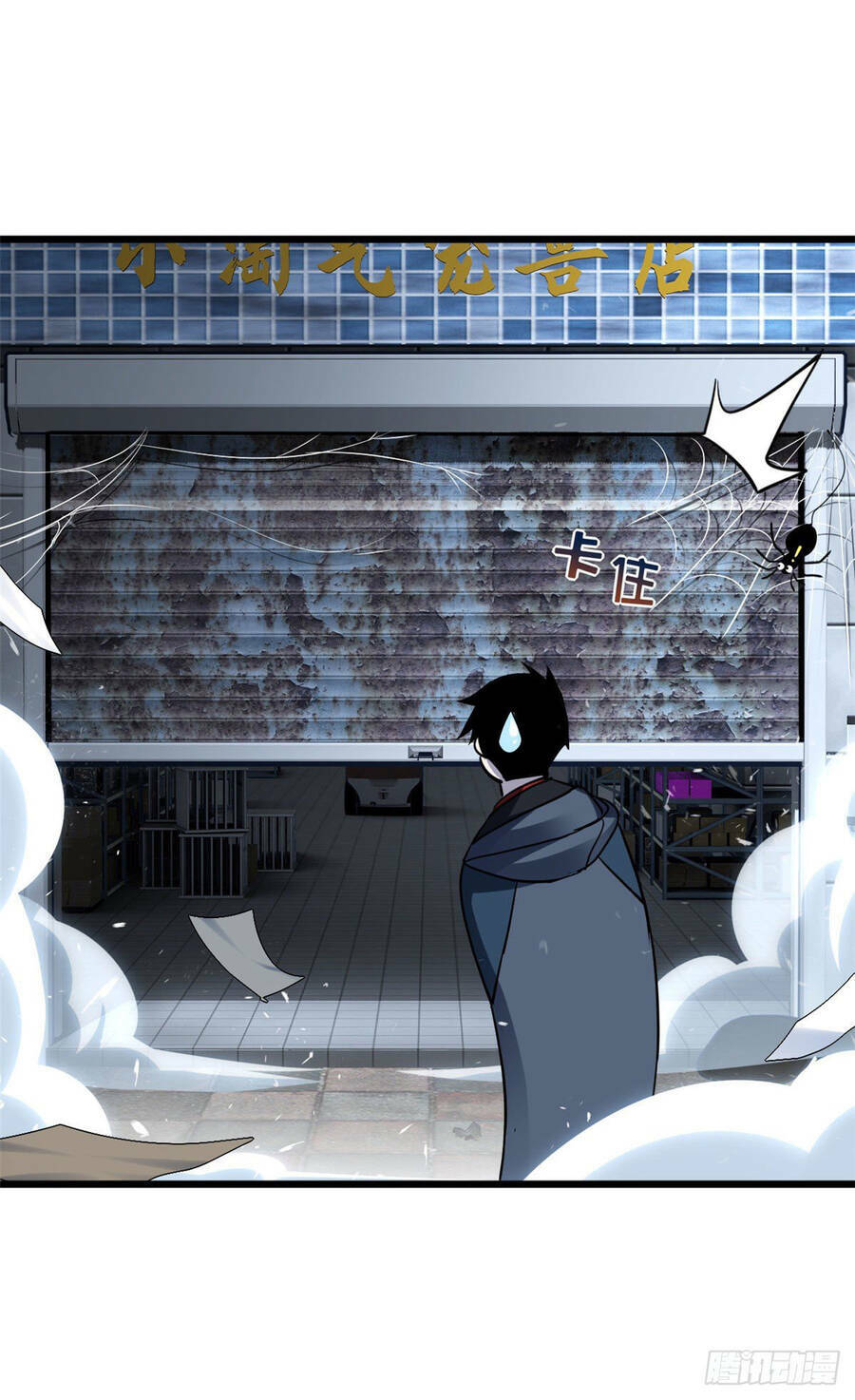 Chapter 1 - Trang 24