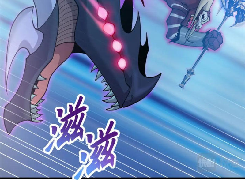 Chapter 100 - Trang 31