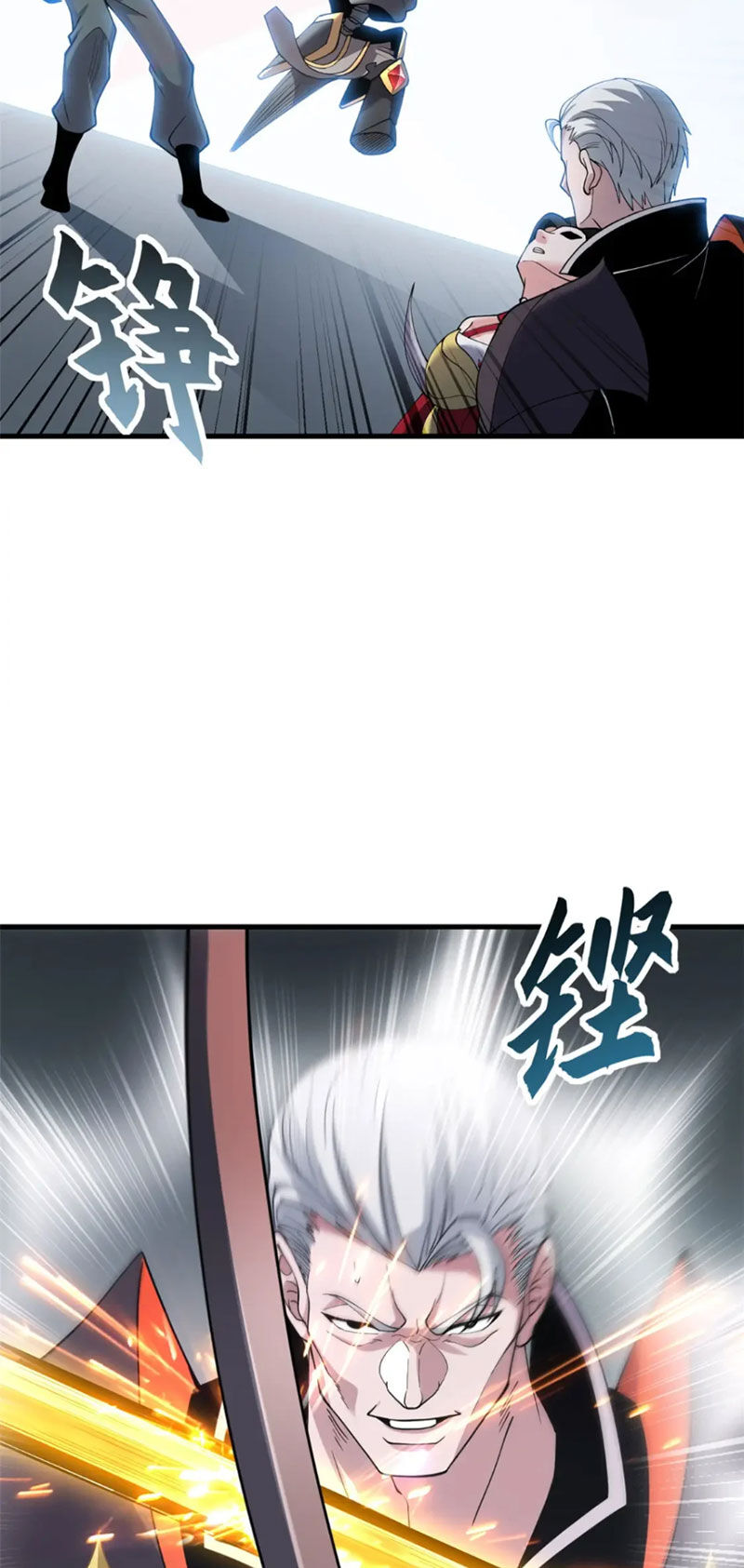 Chapter 101 - Trang 26