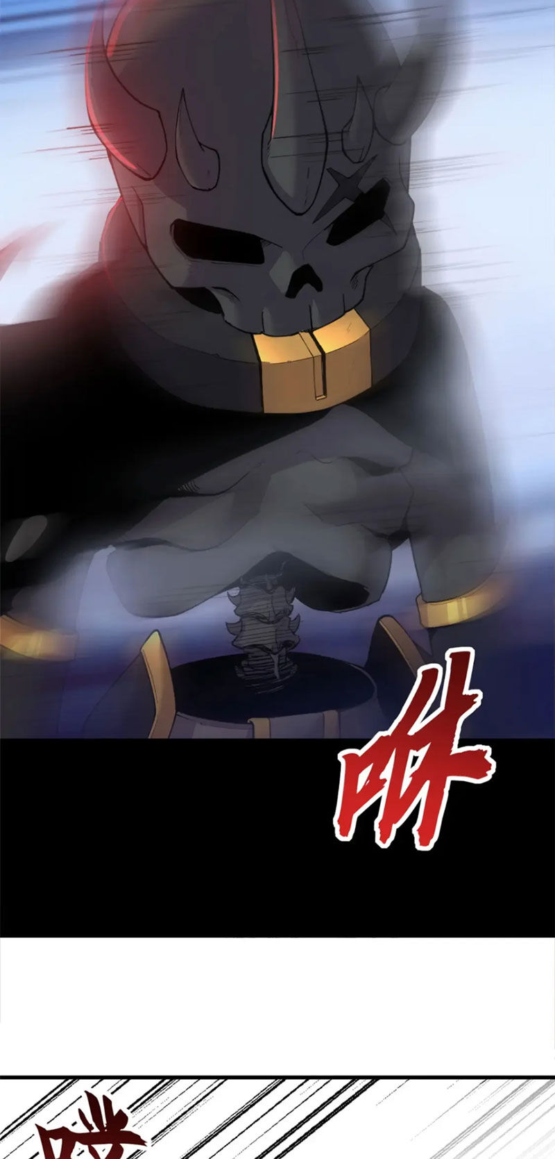 Chapter 101 - Trang 7