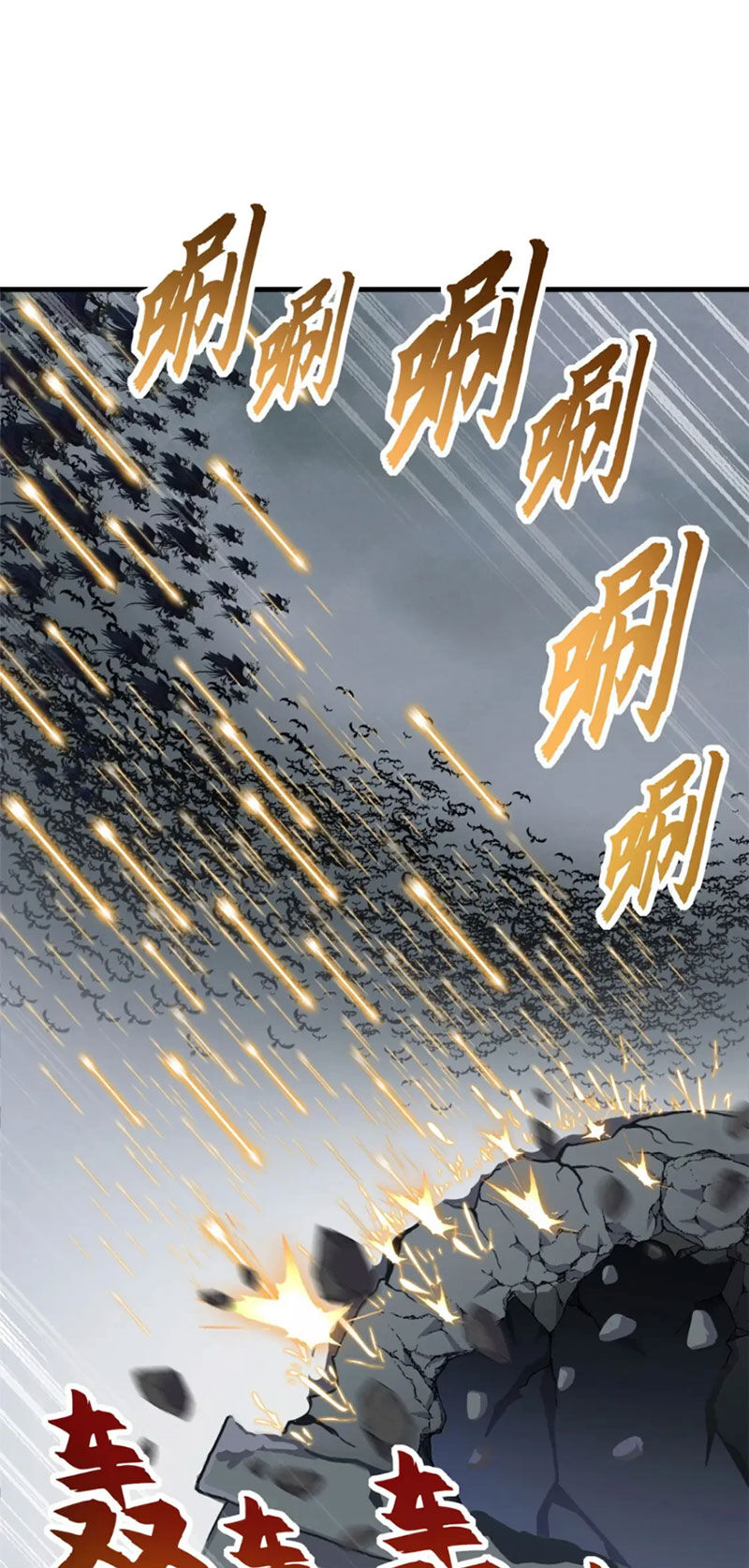 Chapter 102 - Trang 2