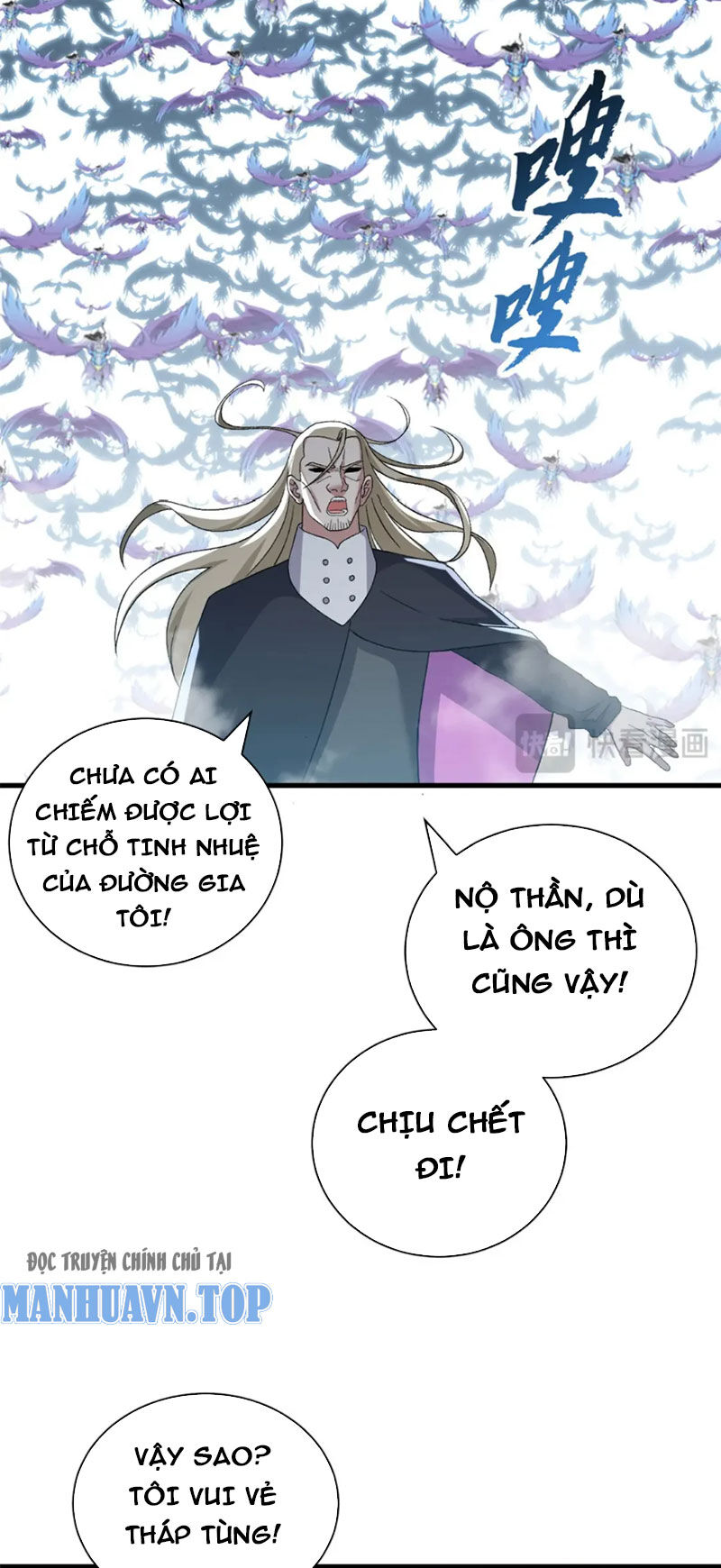 Chapter 102 - Trang 33