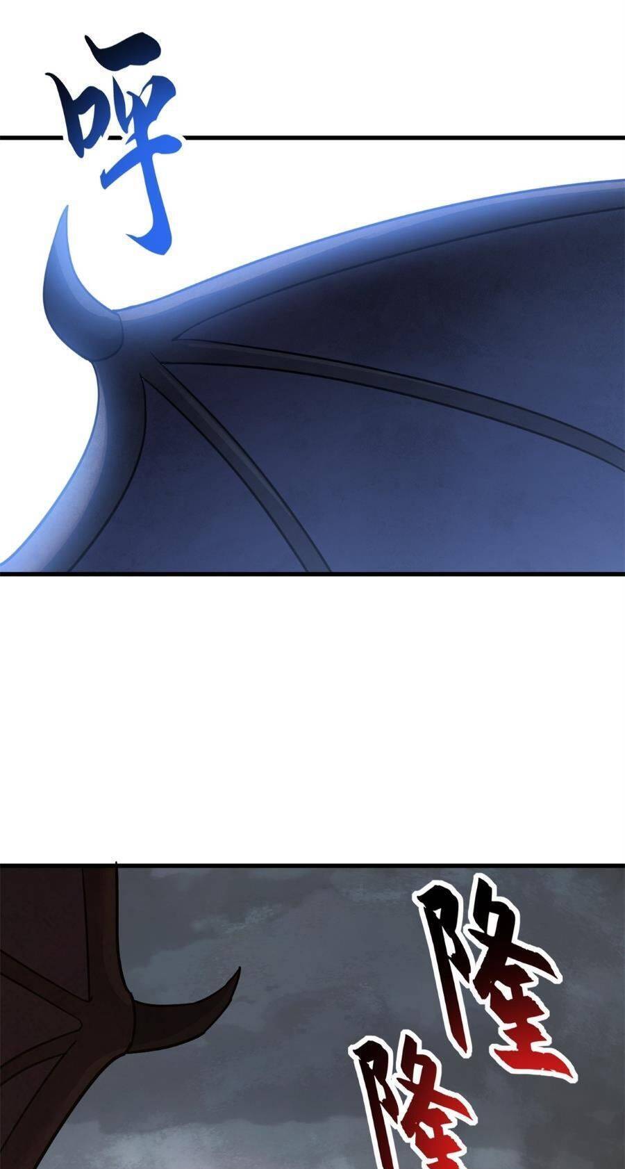 Chapter 103 - Trang 16