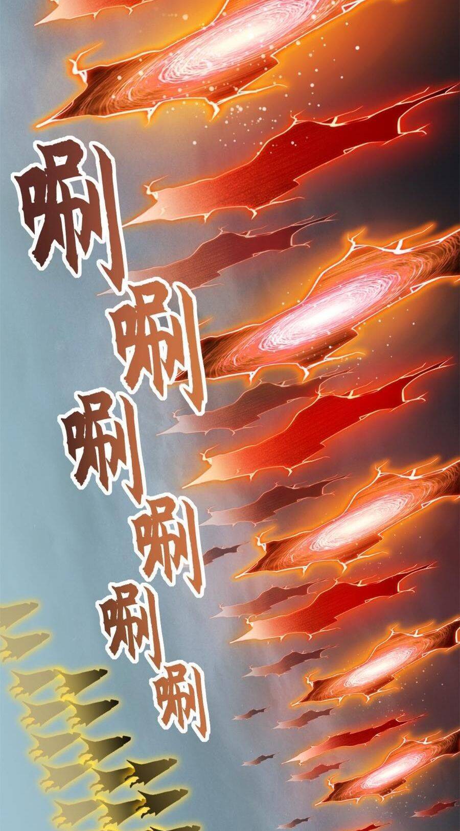 Chapter 103 - Trang 32