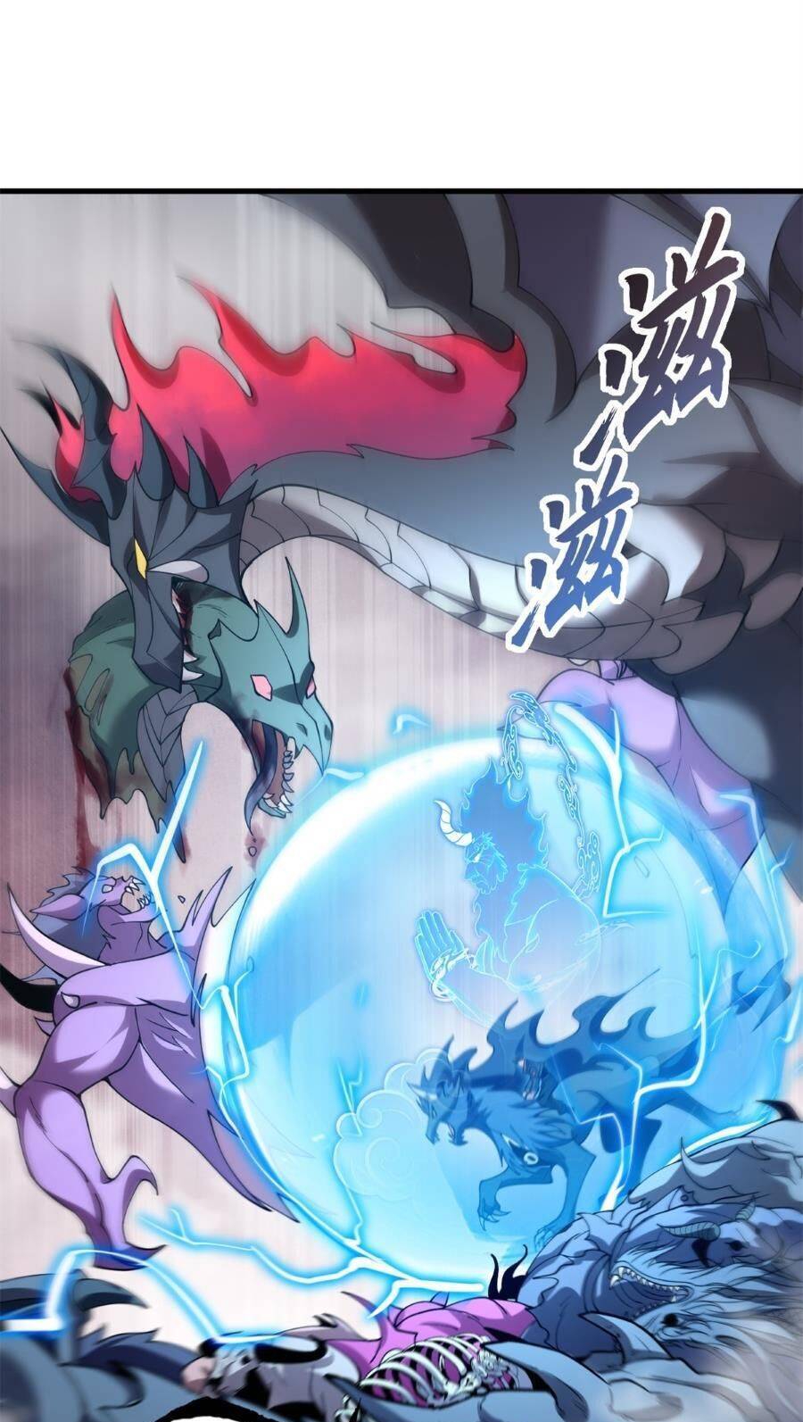 Chapter 104 - Trang 21