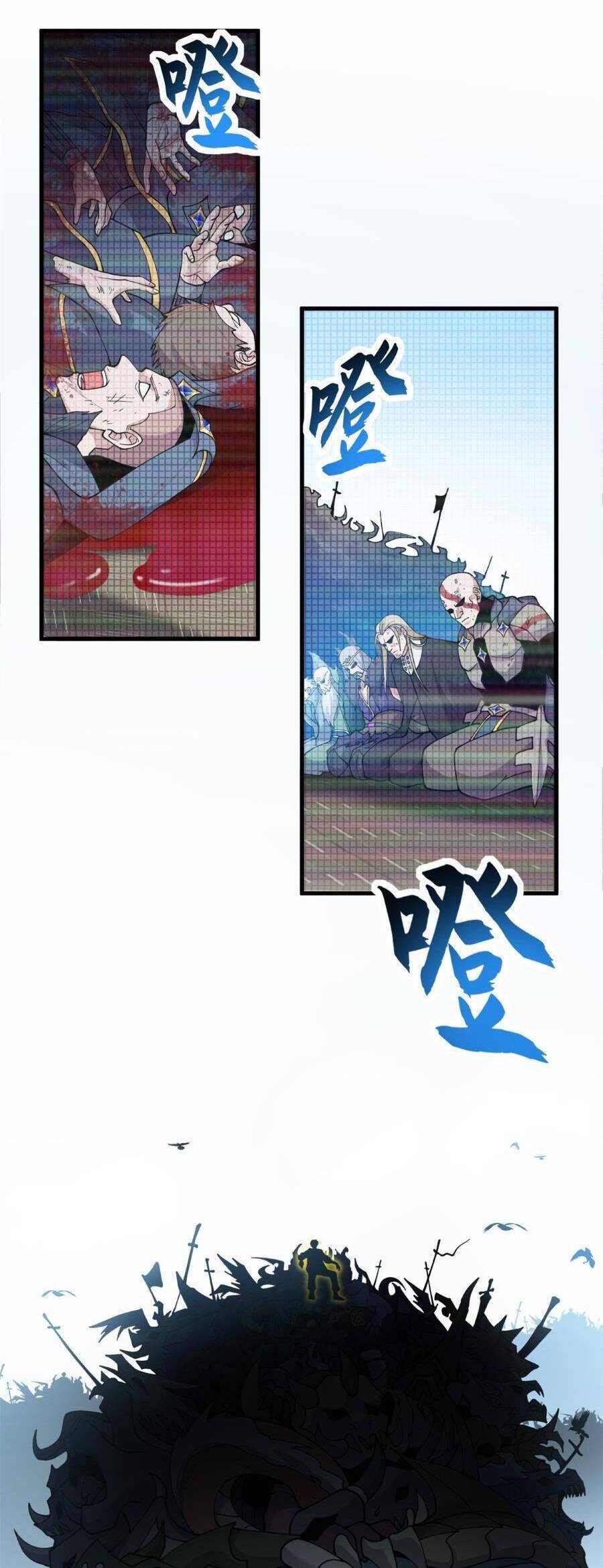 Chapter 105 - Trang 6