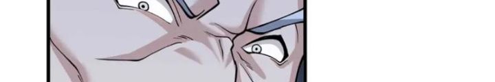 Chapter 109 - Trang 22