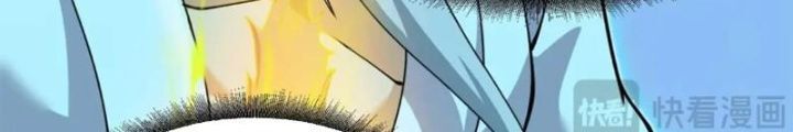Chapter 109 - Trang 36