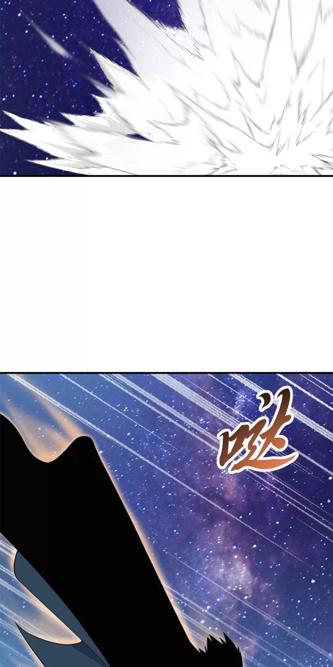 Chapter 110 - Trang 20