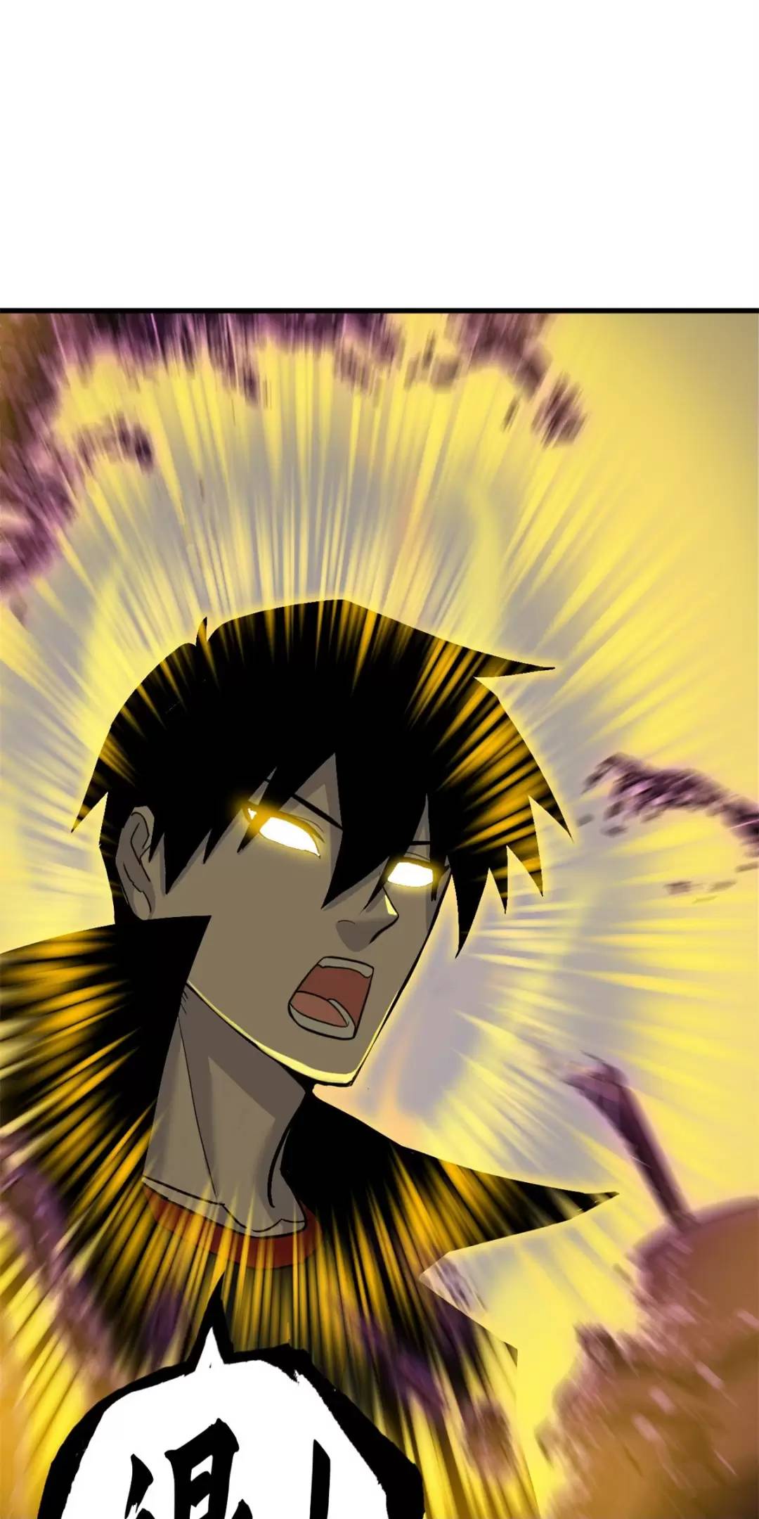 Chapter 110 - Trang 26