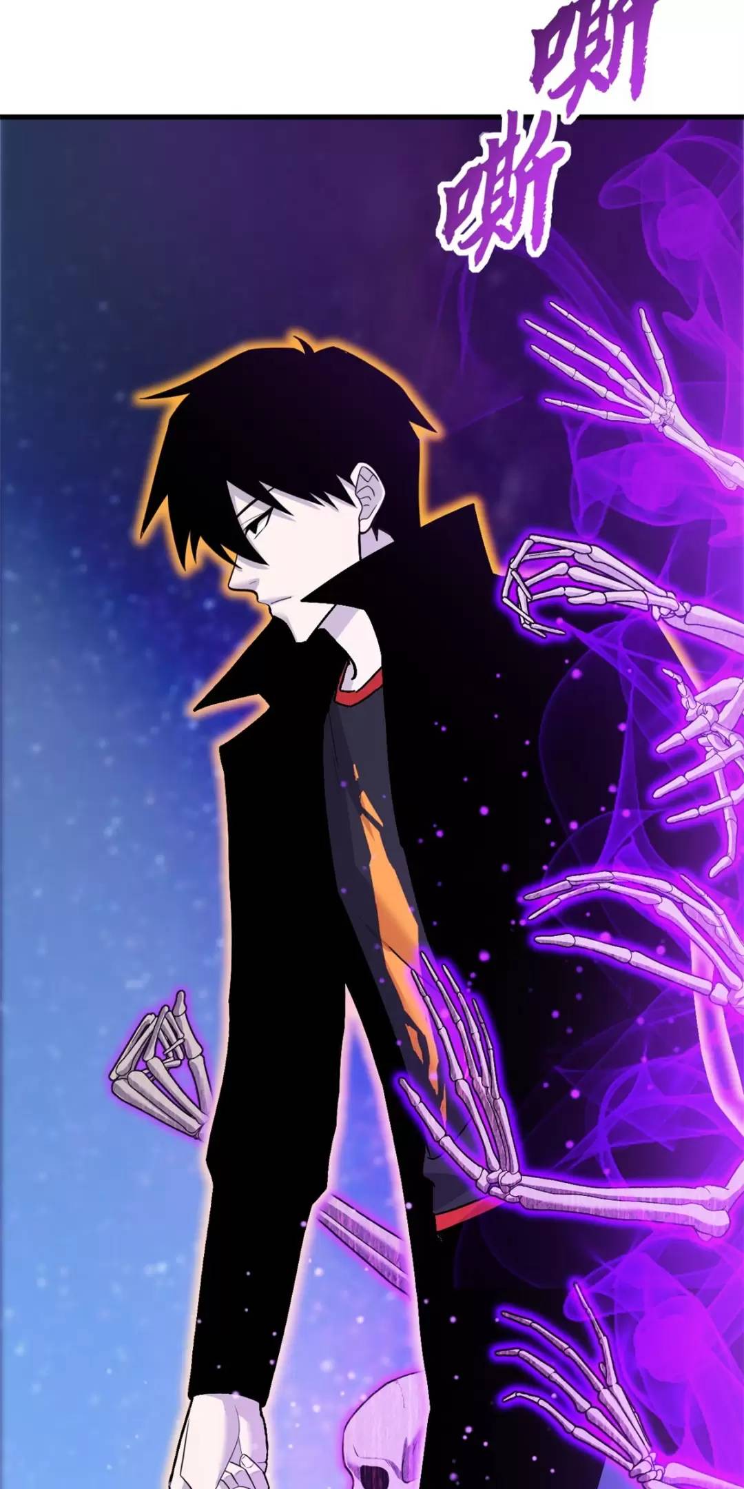 Chapter 110 - Trang 31