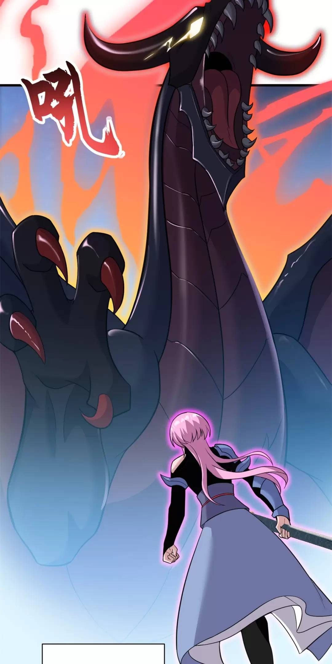 Chapter 110 - Trang 33