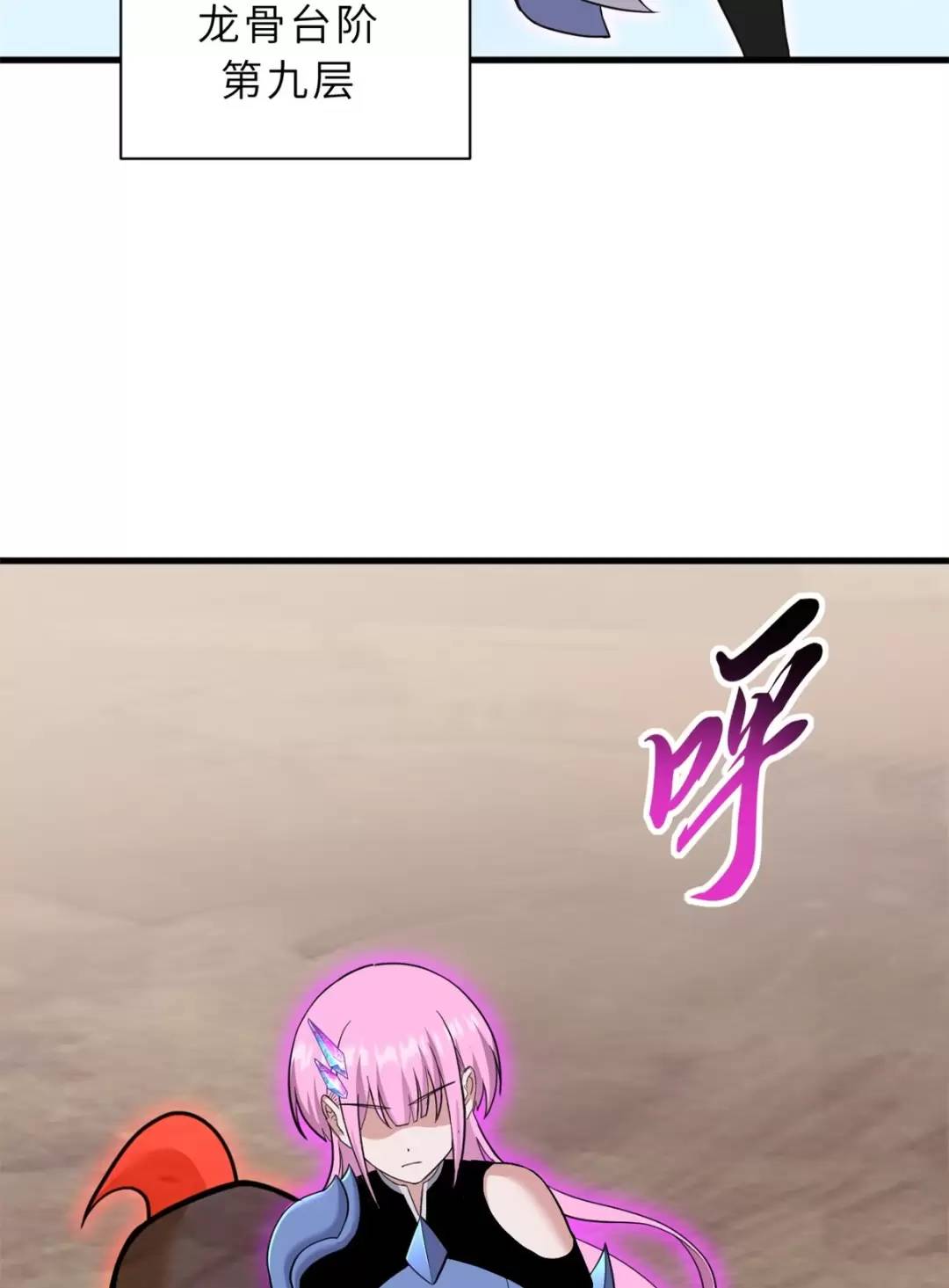 Chapter 110 - Trang 34