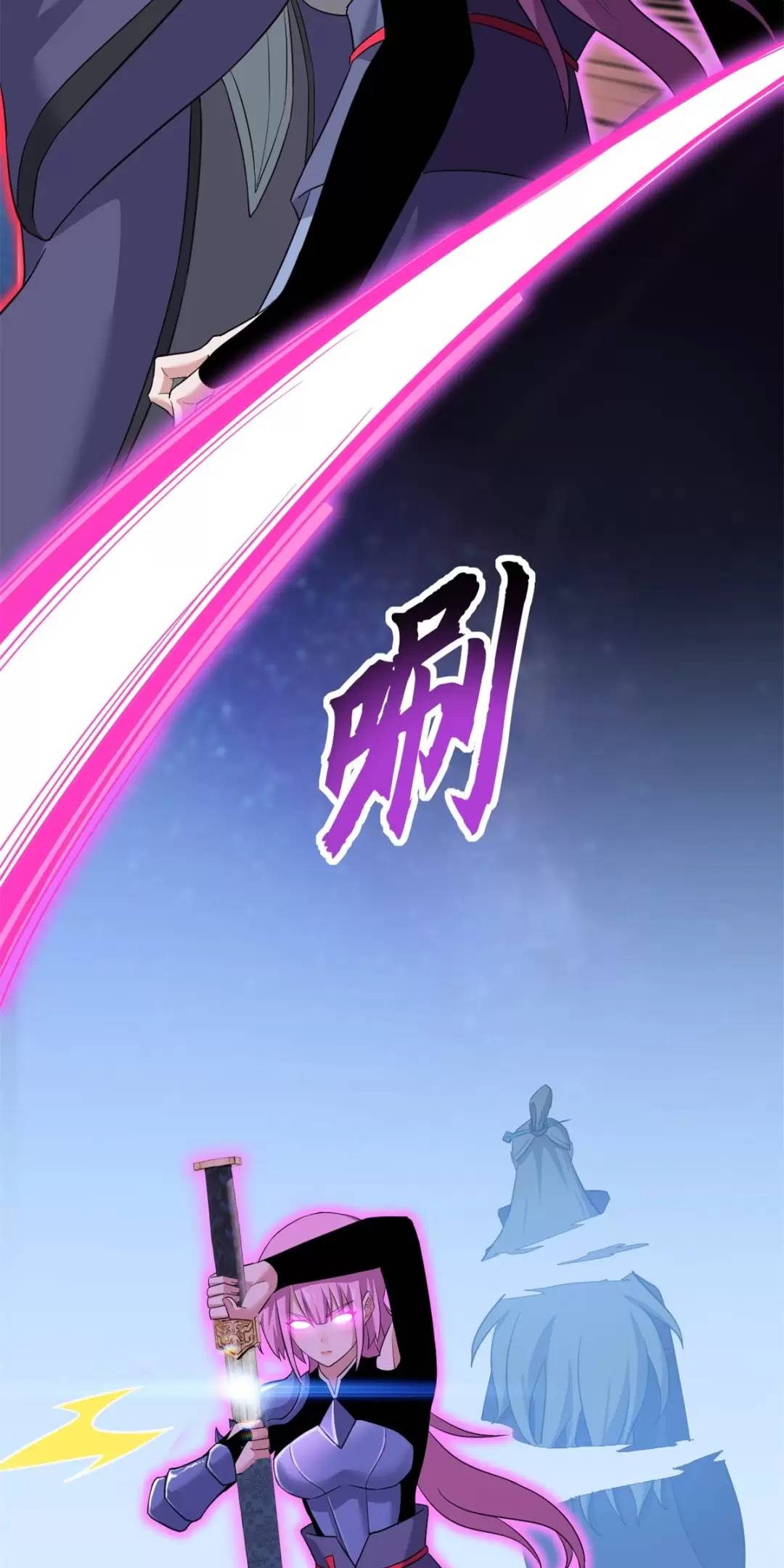 Chapter 110 - Trang 42