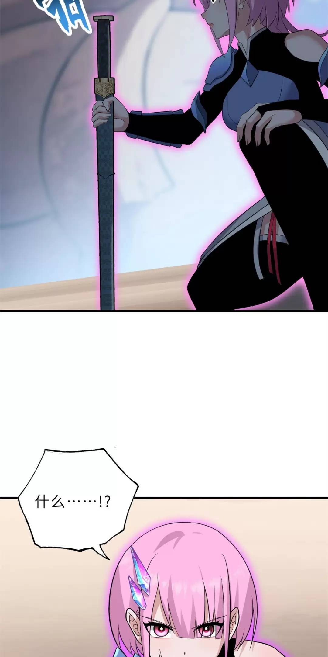 Chapter 110 - Trang 48