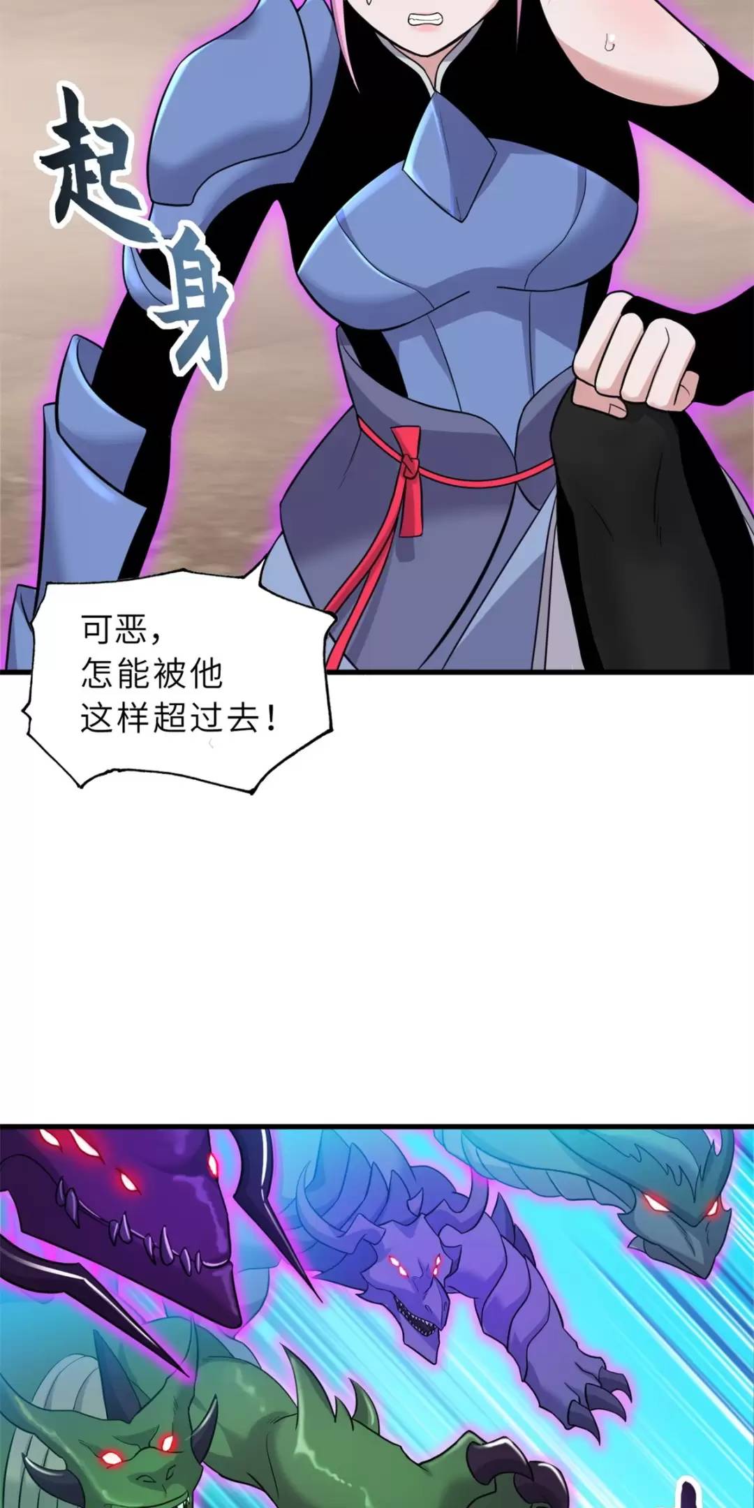 Chapter 110 - Trang 49