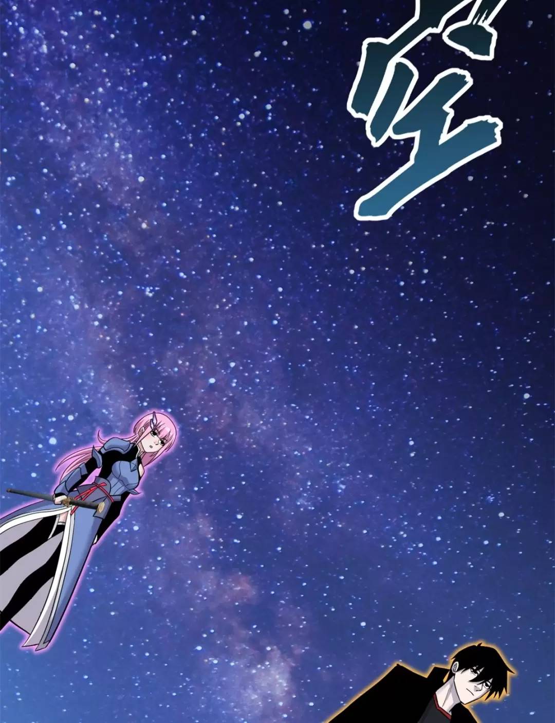 Chapter 110 - Trang 10