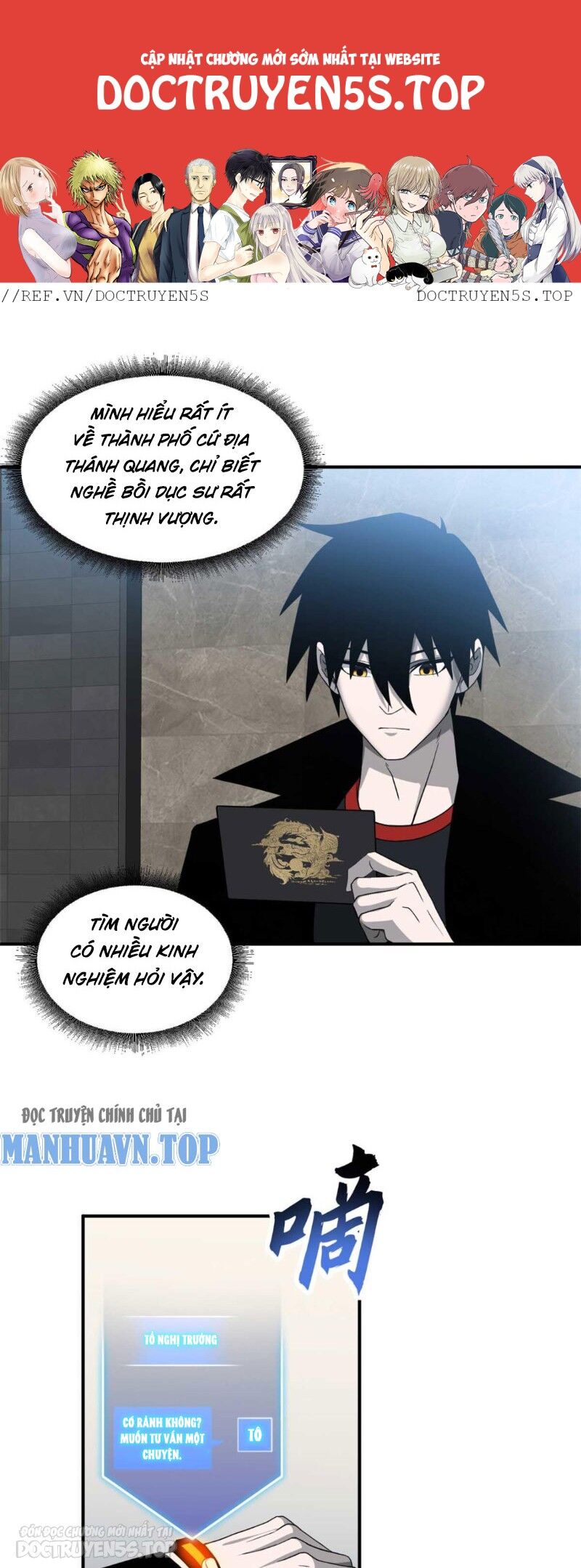 Chapter 114 - Trang 2