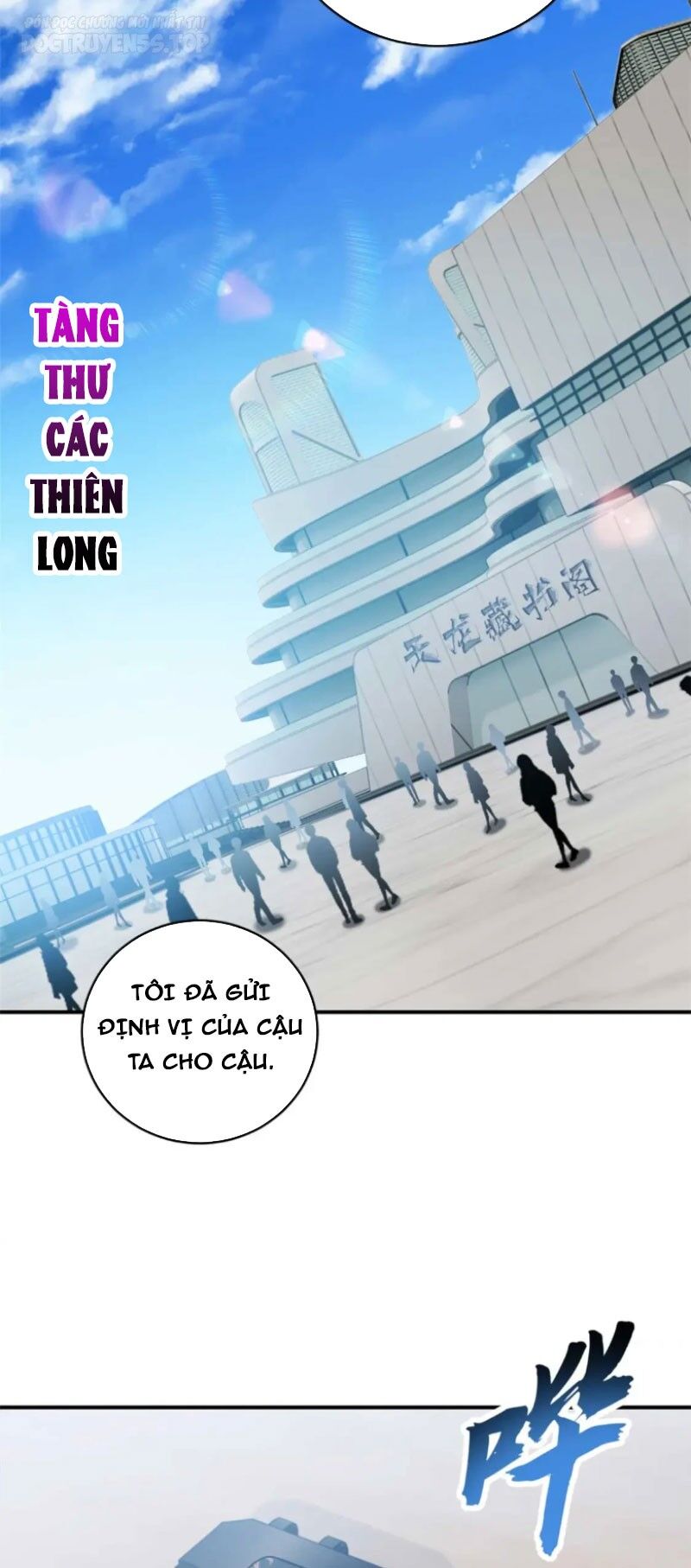 Chapter 117 - Trang 26