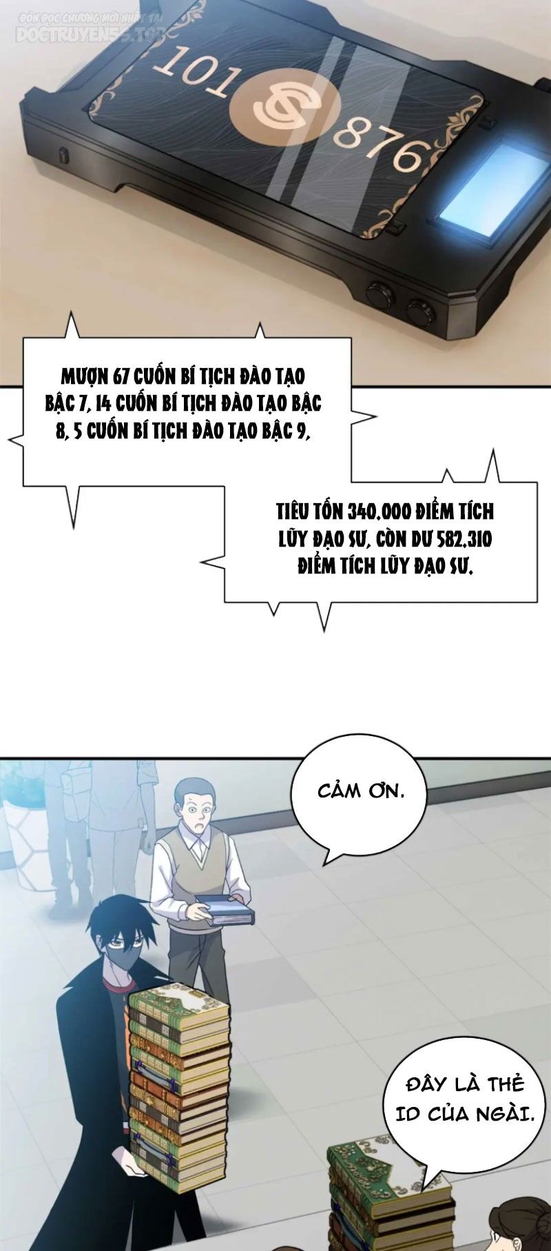 Chapter 117 - Trang 27